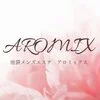 AROMIX～アロミックス～