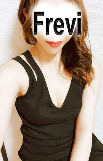 浜田らん【五井】