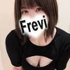 水島りな【五井】