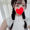 さりな