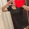 あむ