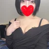 えみ