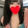うな