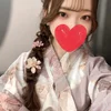 ふう