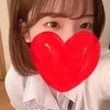 かな