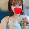 りん