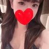 るり