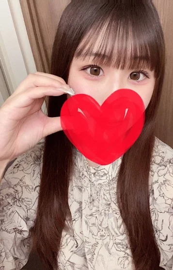 せな