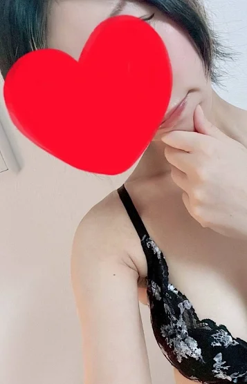 あおい