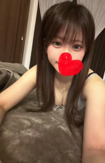 まり