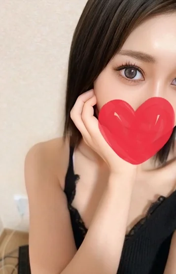 あい
