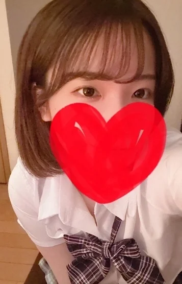 かな