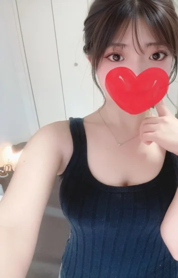 あき