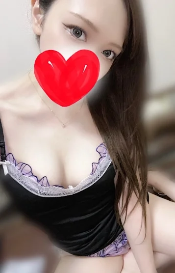 あん