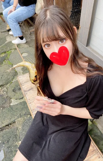 えま