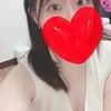 せな