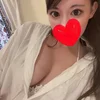 えま