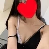 りせ