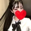 ねね