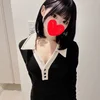 まお