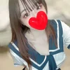 しほ