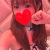 るり