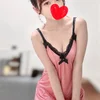 みこ