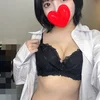 えみ