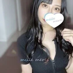 mille merci ~ミルメルシィ~