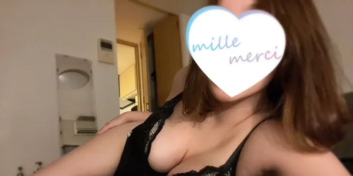 mille merci ~ミルメルシィ~