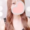 咲花 あおい