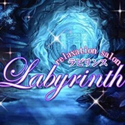 LABYRINTH～ラビリンス～