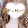 みお