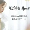 一人一人に合った売り方を。あなたも稼げるセラピストへのサムネイル