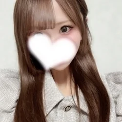 松岡はね