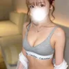 さな