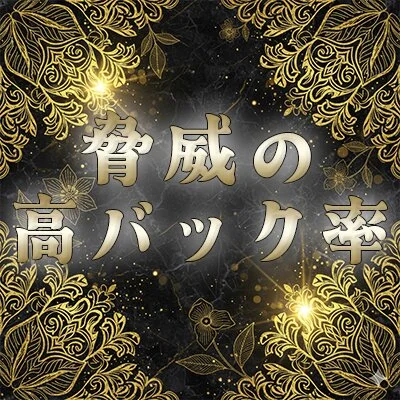 Lux momentのメリットイメージ(2)