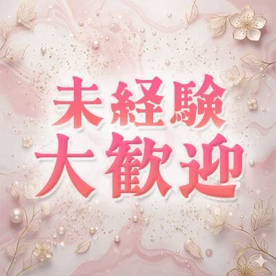 Lux momentのメリットイメージ(1)