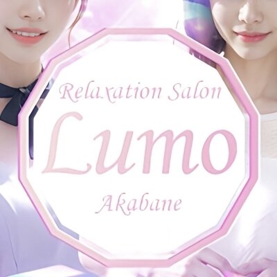 Lumo赤羽のメッセージ用アイコン