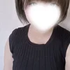 かな