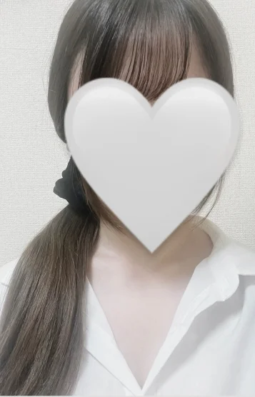 さな