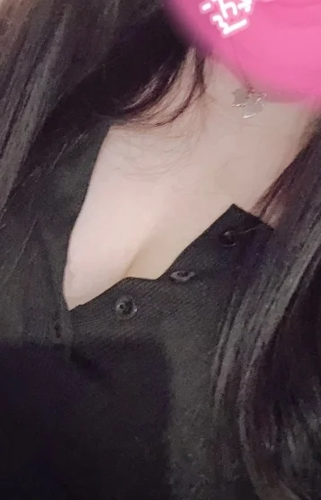 せな