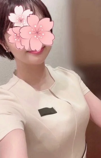 とわ