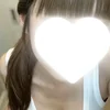 ことね