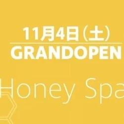 Honey Spa