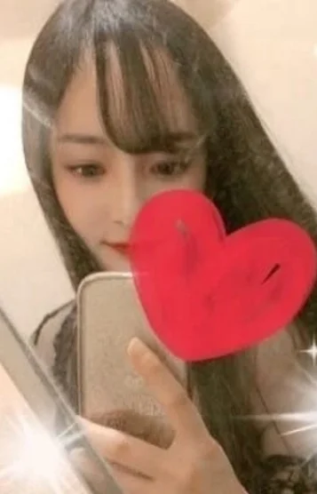 あみ
