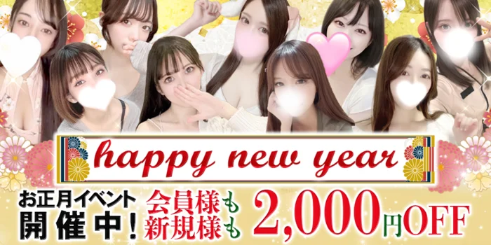 more more〜モアモア〜国際通り店