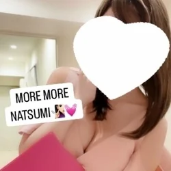 ⭐️圧倒的な色気と施術・M男はなつみに...