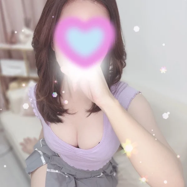 ありがとう♡