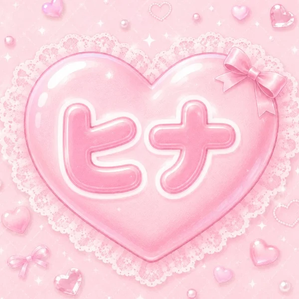 出勤予定♡